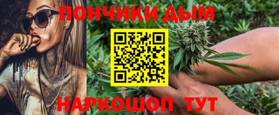 альфа пвп VHQ Ливны