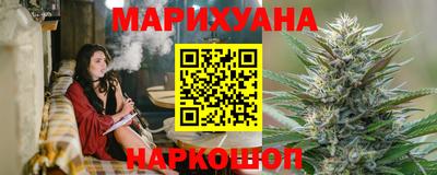 альфа пвп VHQ Ливны
