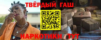 шишки Ликино-Дулёво